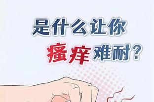 beplay全站网页版截图0